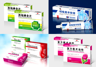 藥品包裝設(shè)計(jì)